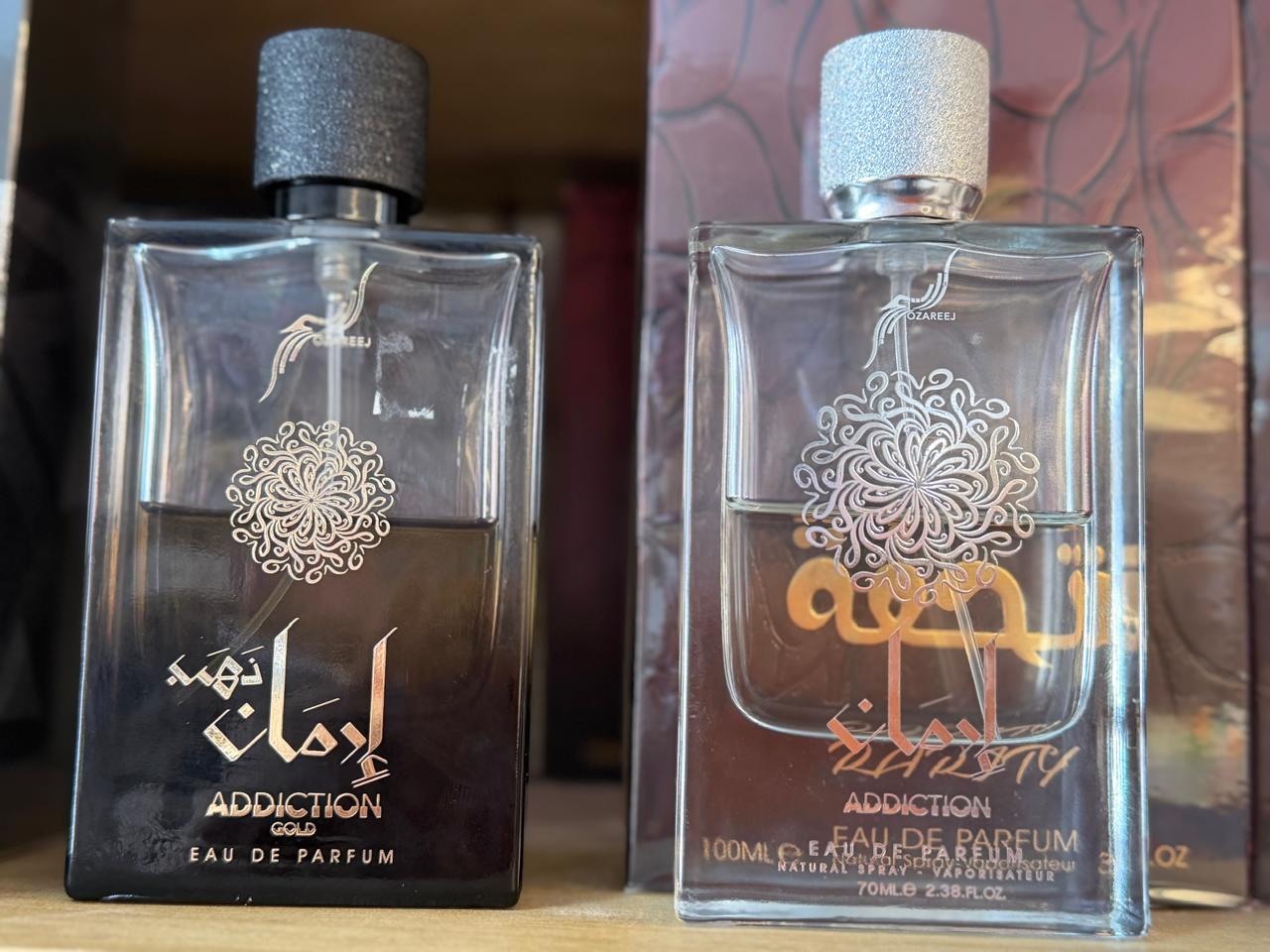 عطر إدمان ذهب